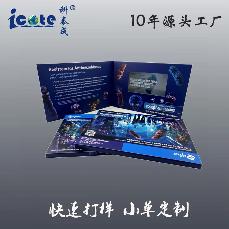 Customized. 5.0inch IPS Screen Full View Single Page A5 Video Greeting Card LCD Electronic Digital Brochure Production
