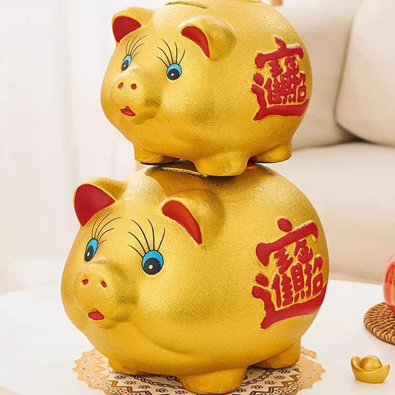 Pig Organizer Money Boxes Lucky Large Kids Cute Euro Coin Children Piggy Bank Storage Toy Family Secret Hucha Home Decoration