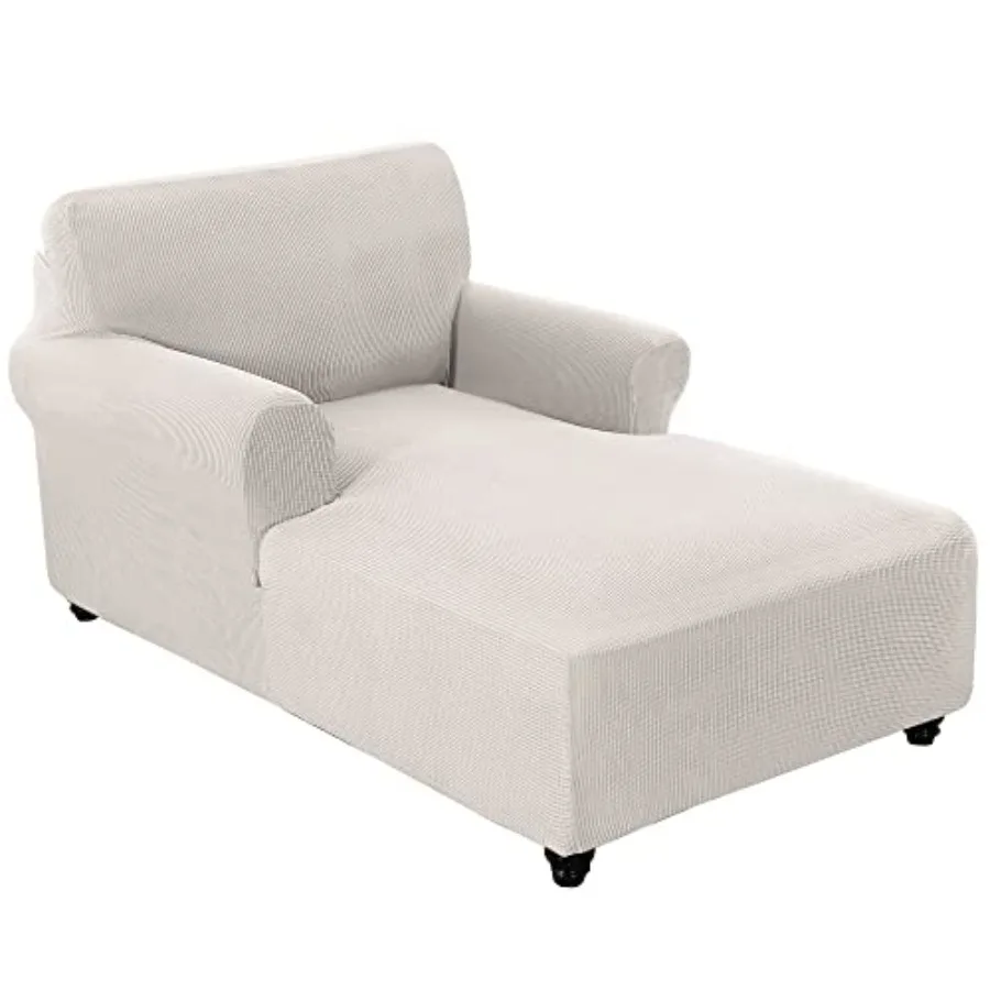 

Chaise Lounge Cover Stretch Chair Lattice Slipcover with for Living Room Bedroom Arm Soft Jacquard Fabric Machine Washable Ivor