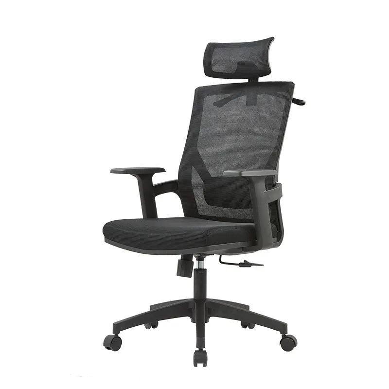 Office Sedentary Home Computer Chair Comfortable and Breathable Rotating Lifting Office Chair