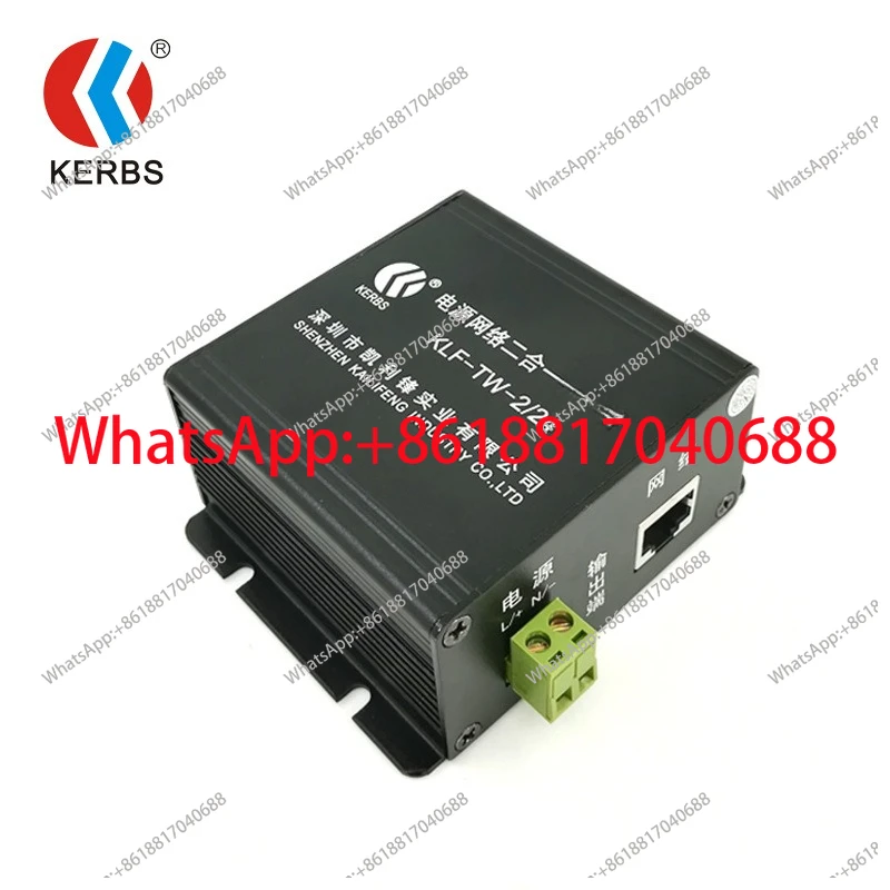 Monitor the surge protector 24 power network SPD KLF-TW-2/12