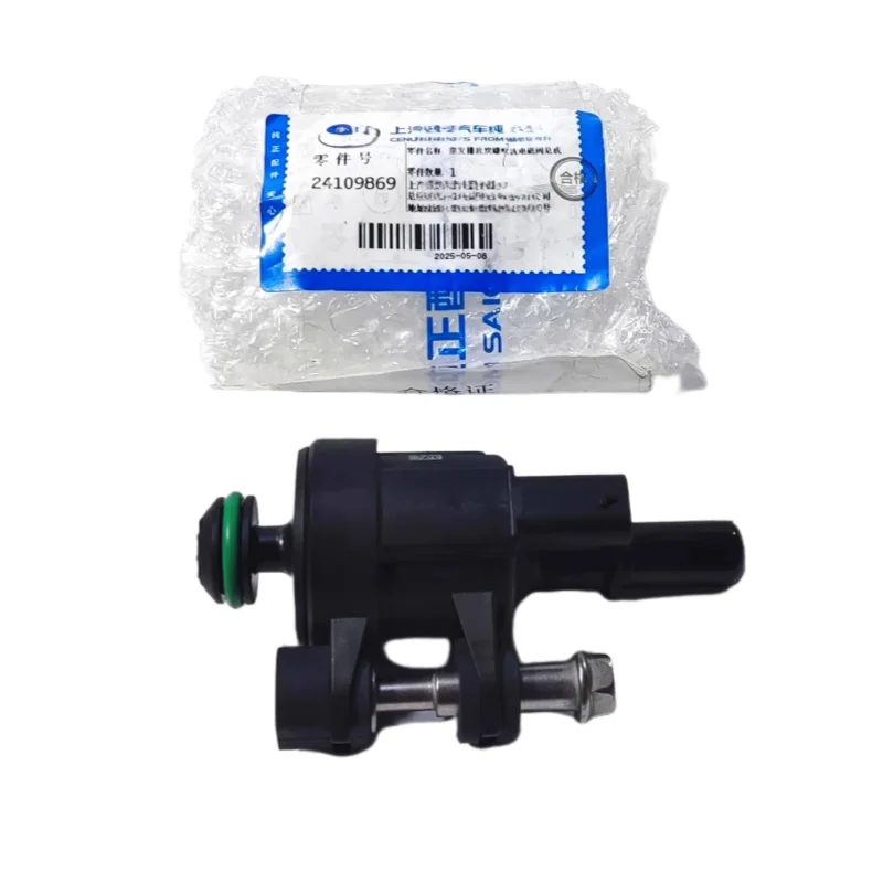 Vapor Canister Purge Solenoid Valve 24109869 F01R00Q033 for Chevrolet Onix 1.0 Turbo 0501055453