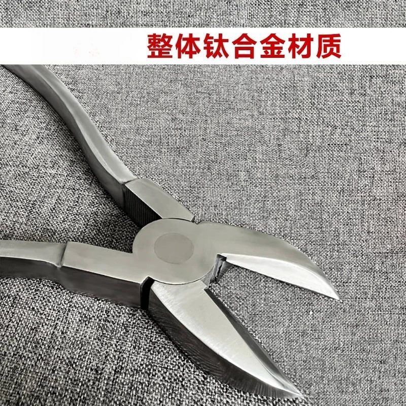 Corrosion Resistant Titanium Beveled Steel Shank Pliers 6/7/8 Inch