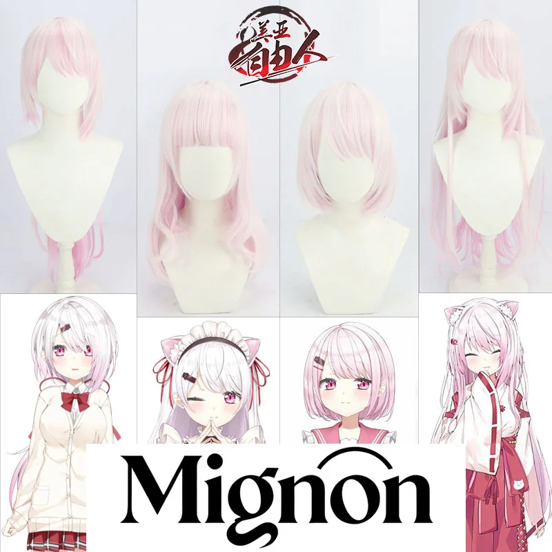 Virtual YouTuber NIJISANJI Shiina Yuika Cosplay Wig In Stock