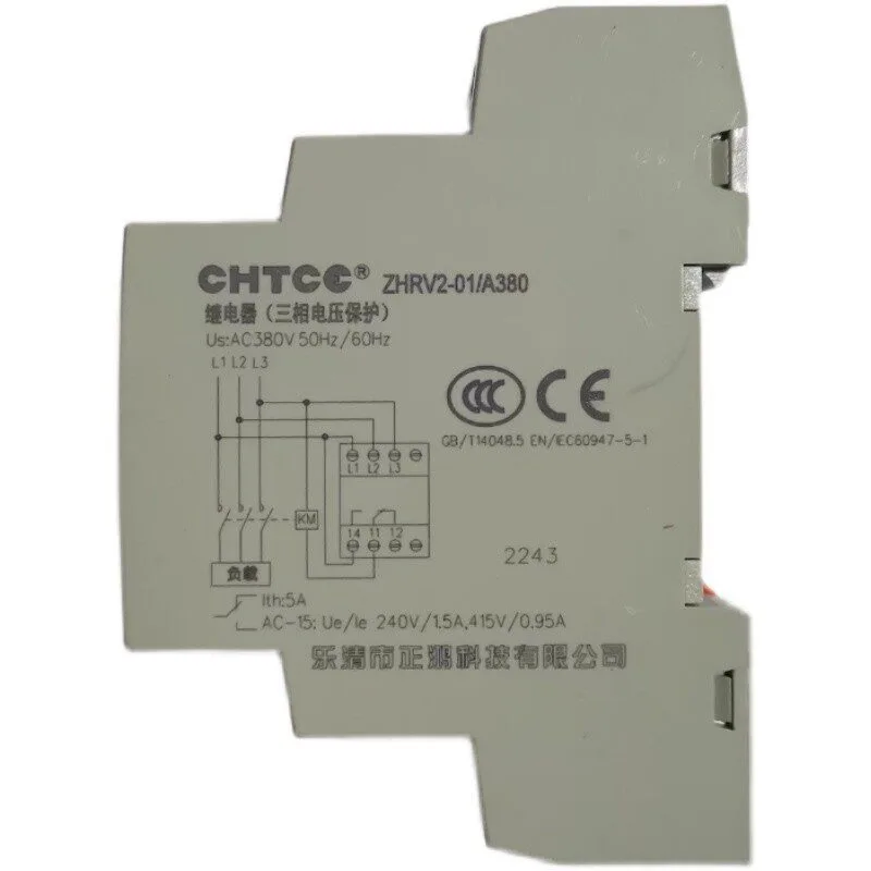 Relay CHTCC ZHRV2-01/A380 A415 three-phase voltage protection, phase failure