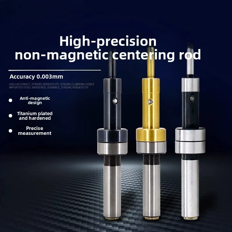 Computer Gong Precision Photoelectric Edge Finder Dividing Rod Machining Center Ceramic Electronic Non-magnetic Dividing Rod