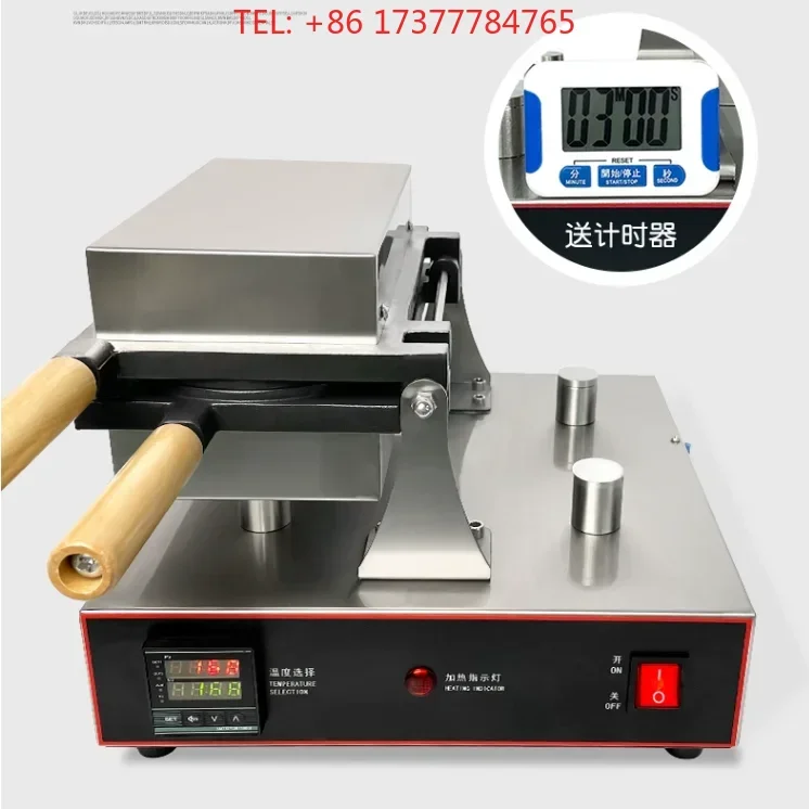 hot selling fancy snack equipment- commercial golden coin shape waffle maker