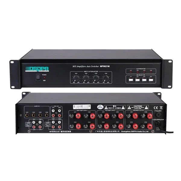 DSPPA MP9821M PA System M/S Amplifier Auto Switcher