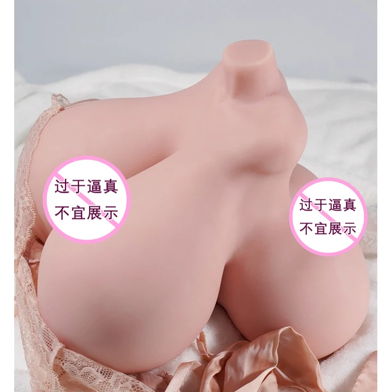 MRL big breasts Sex Doll Male Realistic Vagina Silicone Sexy Toy Airplane Cup Masturbator Silicone Toys for Men Pocket Pussy