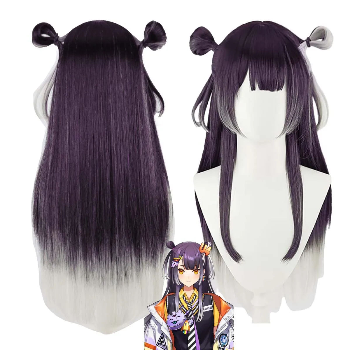 Virtual YouTuber VTuber NIJISANJI Umise Yotsuha Cosplay Purple Gray Gradient Heat Resistant Hair Wig