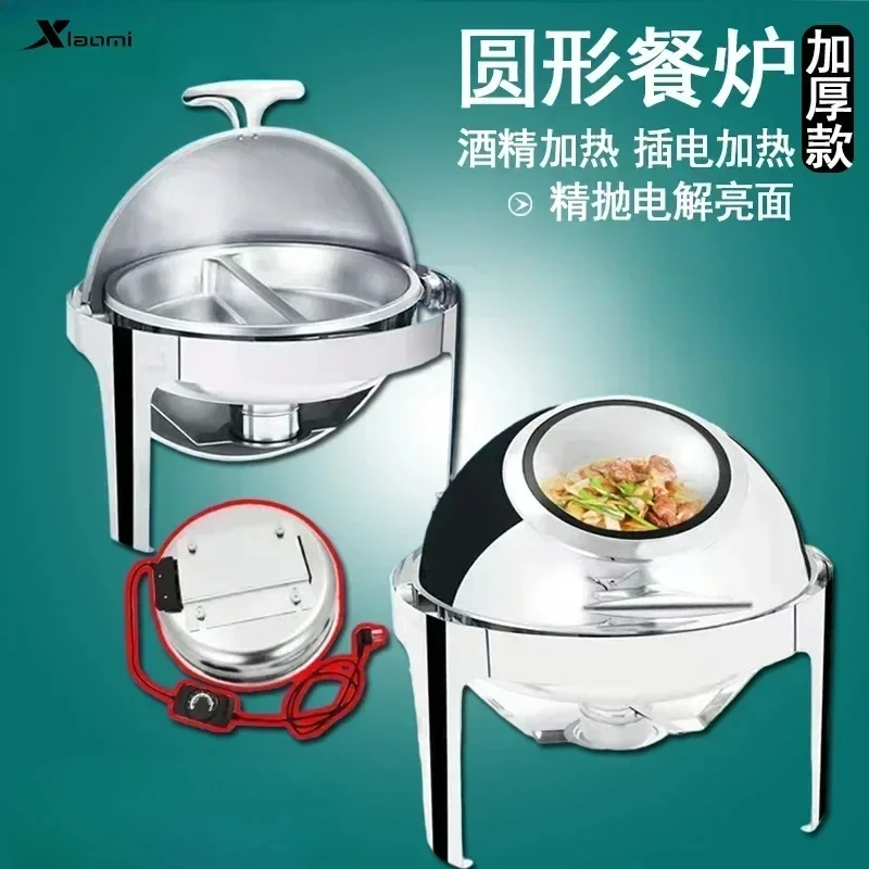 new Thickened Stainless Steel Round Buffet Stove. Electric Heating. Hotel Flip-top Insulation Breakfast Stove.