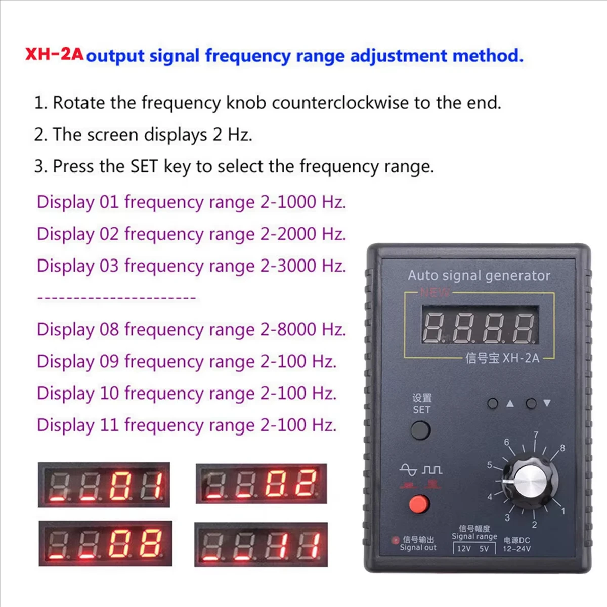 XH-2A Auto Signal Generator Sensor Simulation Box Stopwatch Hall Sensor Simulator 2Hz To 8KHz Portable Car Repair Tools