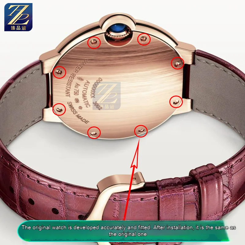 لوحة ساعة البالون الأزرق ، غطاء خلفي برغي ، غطاء سفلي ، صغير ، كلمة واحدة ، ملحقات