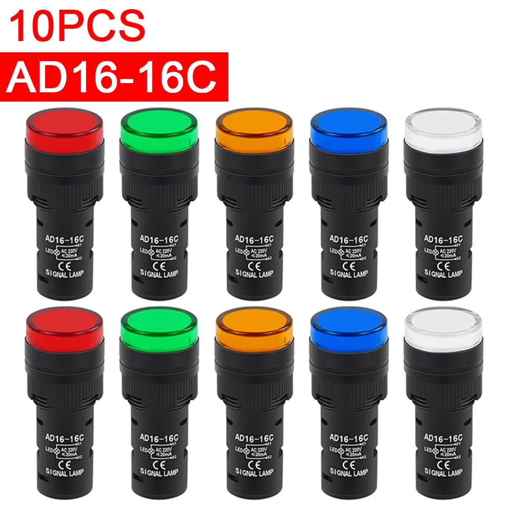 10PCS LED Indicator AD16-16C Panel Mount Signal Power Indicator AC DC 12V 24V 110V 220V 380V 16mm Light Pilot Lamp red green