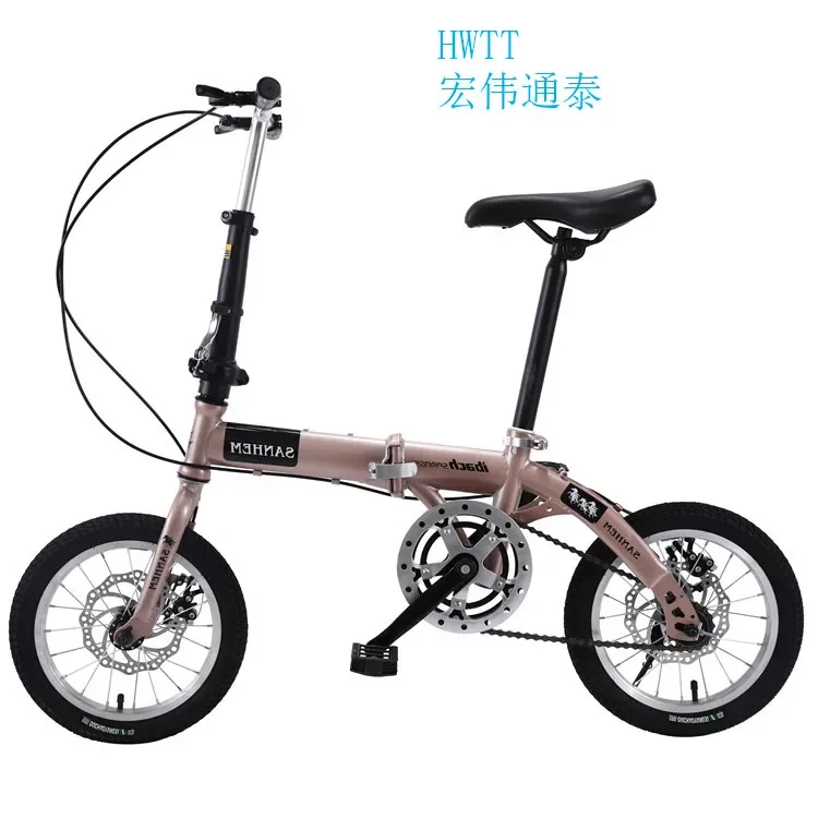 2024 New Cheap Price Portable 14 Inch Folding Bicycle Disc Brake Bike Alloy Folding Bike Bicycles for Adults Bycicle for Boys