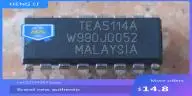 

Free shipping IC new% TEA5114A DIP