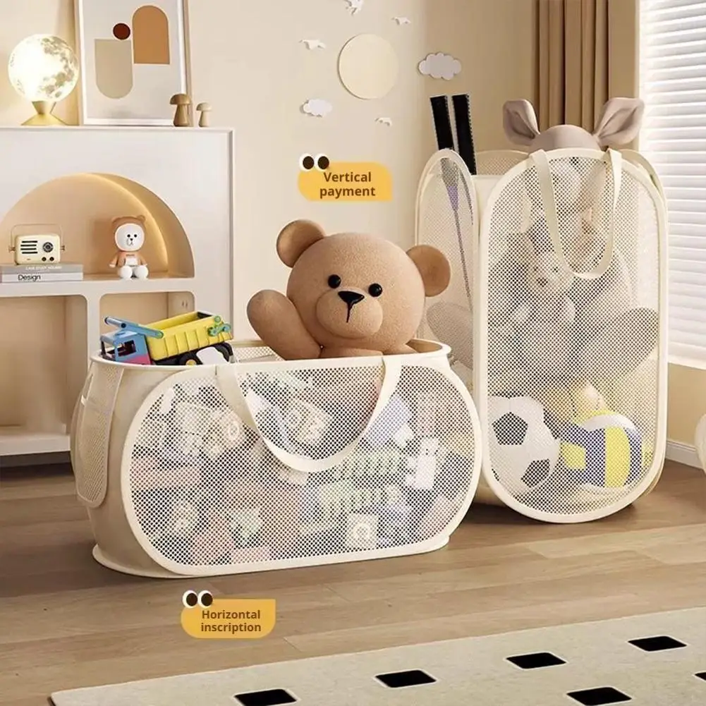 Big Size Storage Box Organizer for Toys Children Storage Bag Toy Storage Basket Household Multi Functional Storage Bag Gift