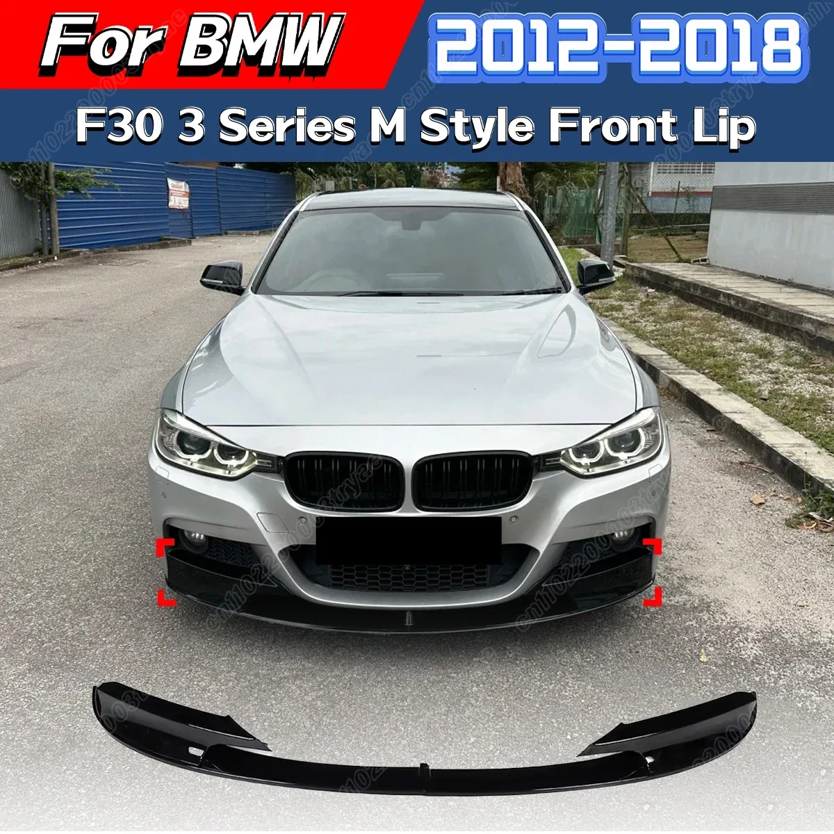 

For BMW F30 F35 3 Series 2012 2013 2014 2015 2016 2017 2018 M Front Bumper Spoiler Lip Two-Segment Splitter Lip Modification Kit