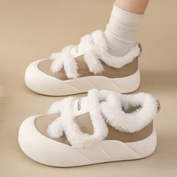 Women Casual Sneakers Winter Fur Plush Vulcanized Shoes For Female Comfortable Cute Sport Shoes Warm Flat Outdoor Sneakers 35-40