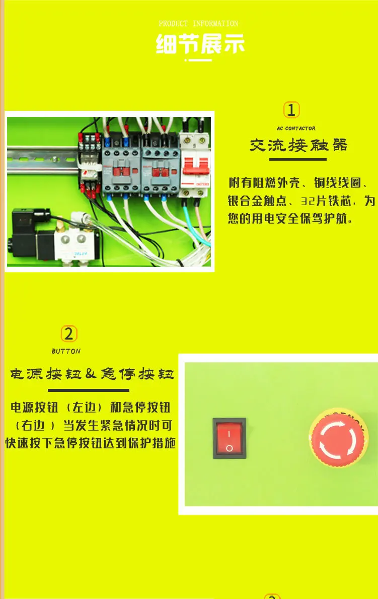 Clothing Bonding and Heat Transfer Machine B5-2 Double-sided Heating Plate Pullable High Pressure ACF Conductive Glue Machine