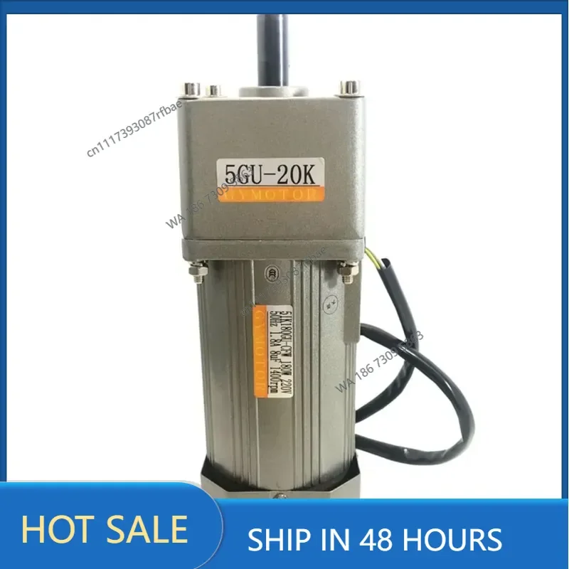 180W AC 220V Three-Phase Shaft Diameter 12mm/15mm 5GU Gearbox AC Gear Motor Standard Version / Flange‑mounted Version