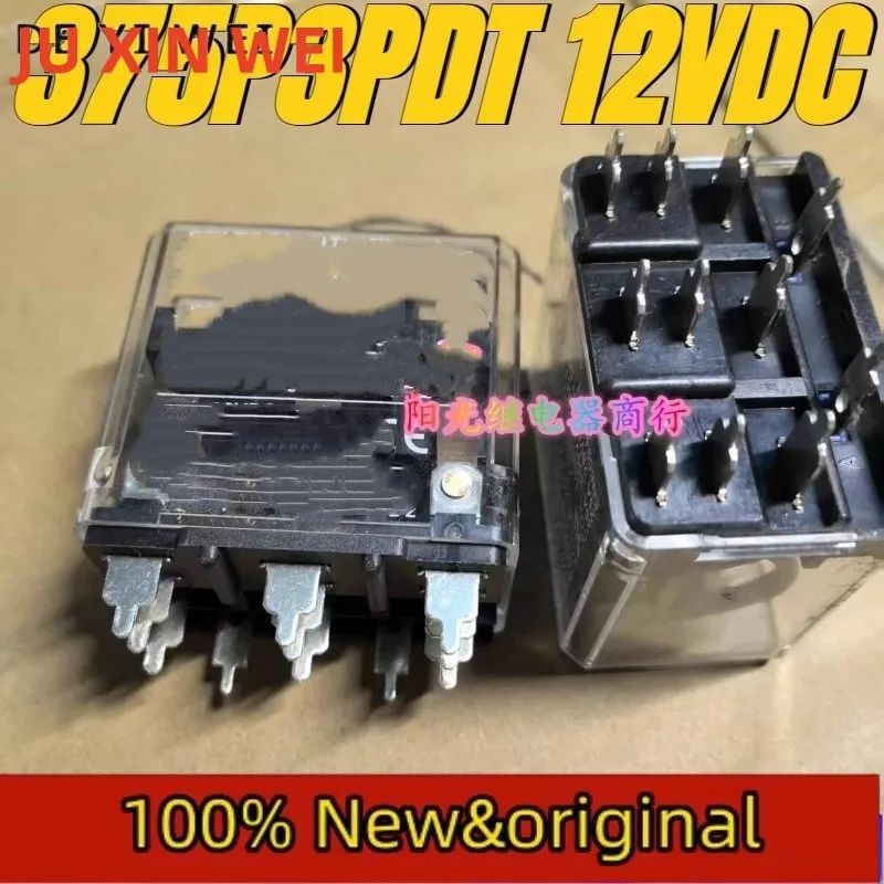 （Brand New Original）1pcs/lot 100% original genuine relay:375P3PDT 12VDC S155D 30A DC12V Intermediate relay