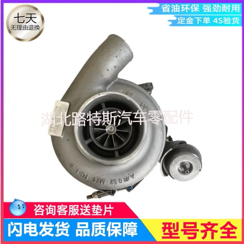 

ПрименимоC6.6 C7.1Engine320D 323D S200GTurbocharger4314572Бустерный насос
