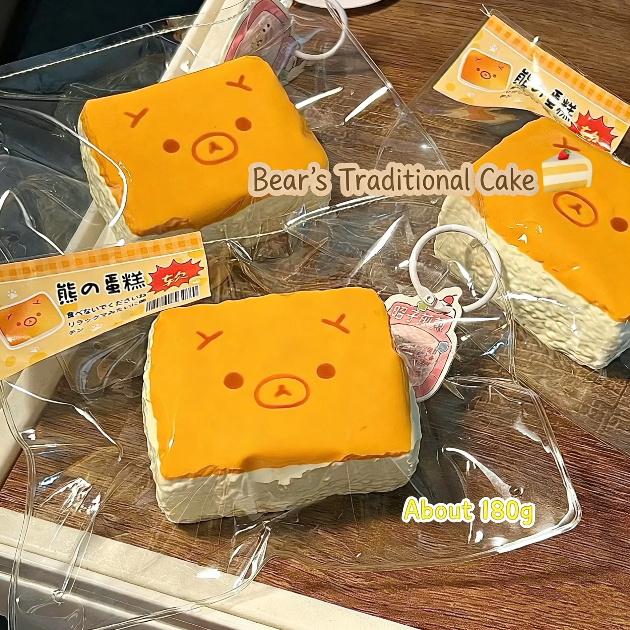 

YOGURT PUREE Sensation! 1Pc Handmade Squishy! - Bear Traditional Cake shaped to relieve stress - Food grade silicone