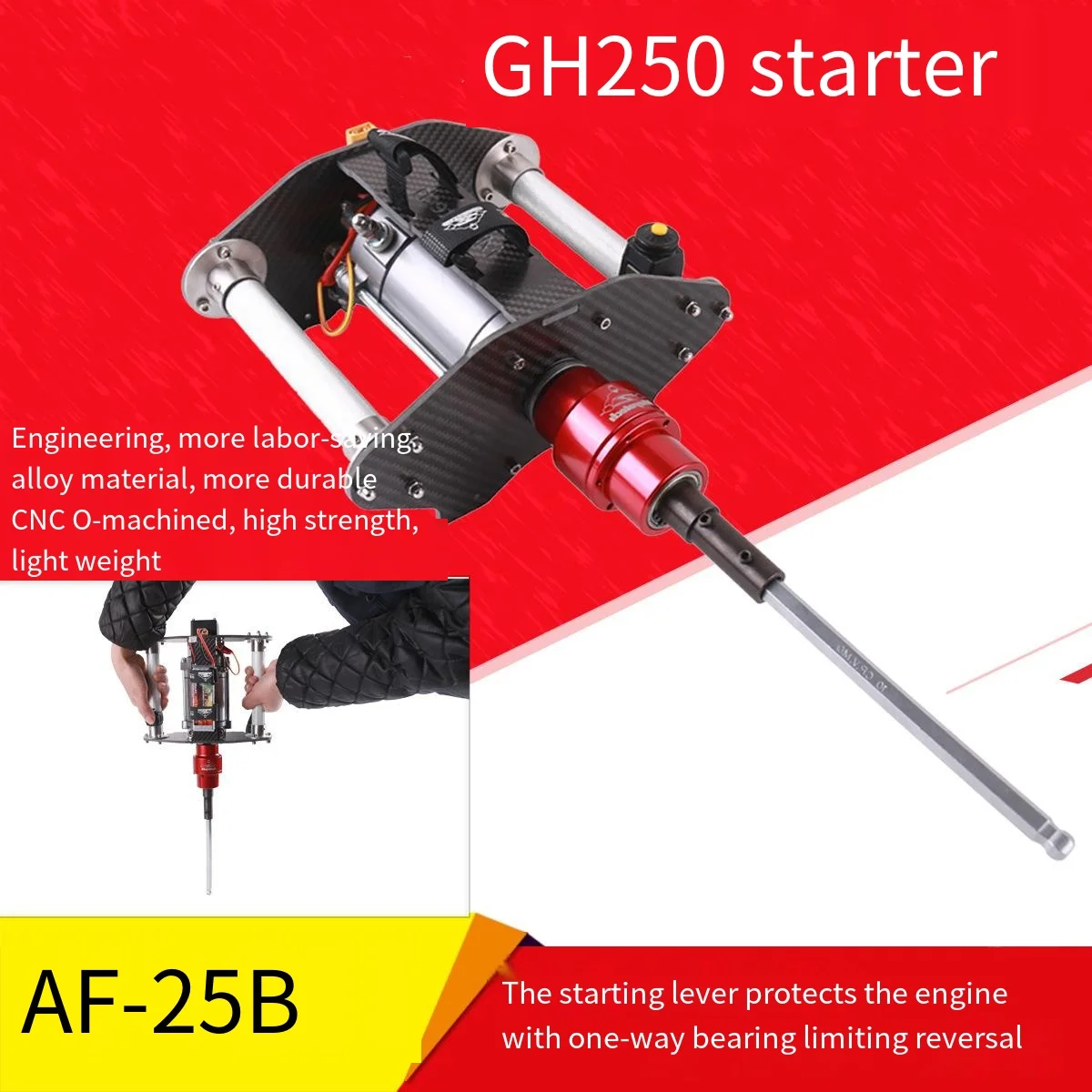 GH250 Gasoline Large Helicopter Starter Model Aircraft UAV Plant Protection Aircraft AF-25B Class Aircraft Fixed Wing Engine