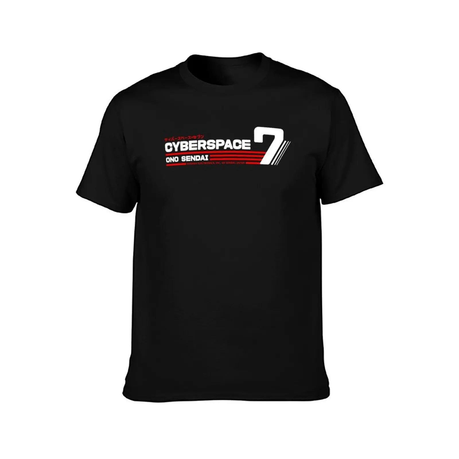 Hosaka ono sendai cyberpace (white horizontal version) essential t shirt T-Shirt Summer Casual Cotton Tee, Unisex Men Women