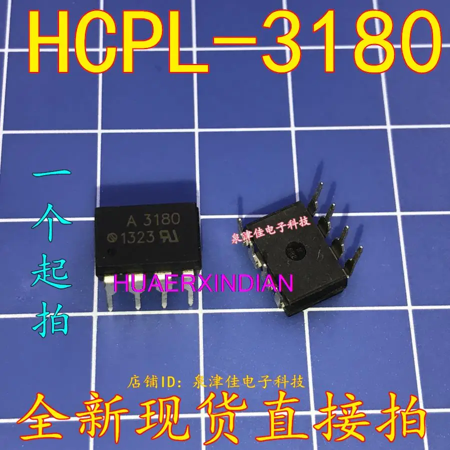 

10PCS New Original A3180 HCPL-3180 HCPL-A3180 DIP8