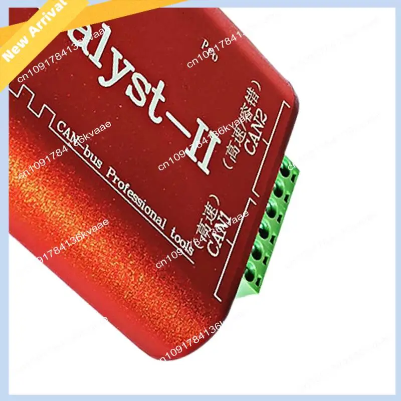M01K CAN Analyzer Canalyst-IIPRO USBCAN-2 Debug Card Canopen Protocol Dual-Channel Support ZLG USB To CAN Usbalyst-II