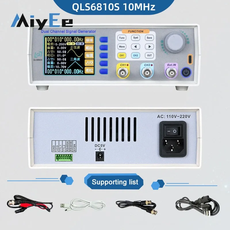 Miyee DDS Signal Generator Dual‑Channel Arbitrary Waveform 5MHz DC5V Output AC110‑220V 2.8