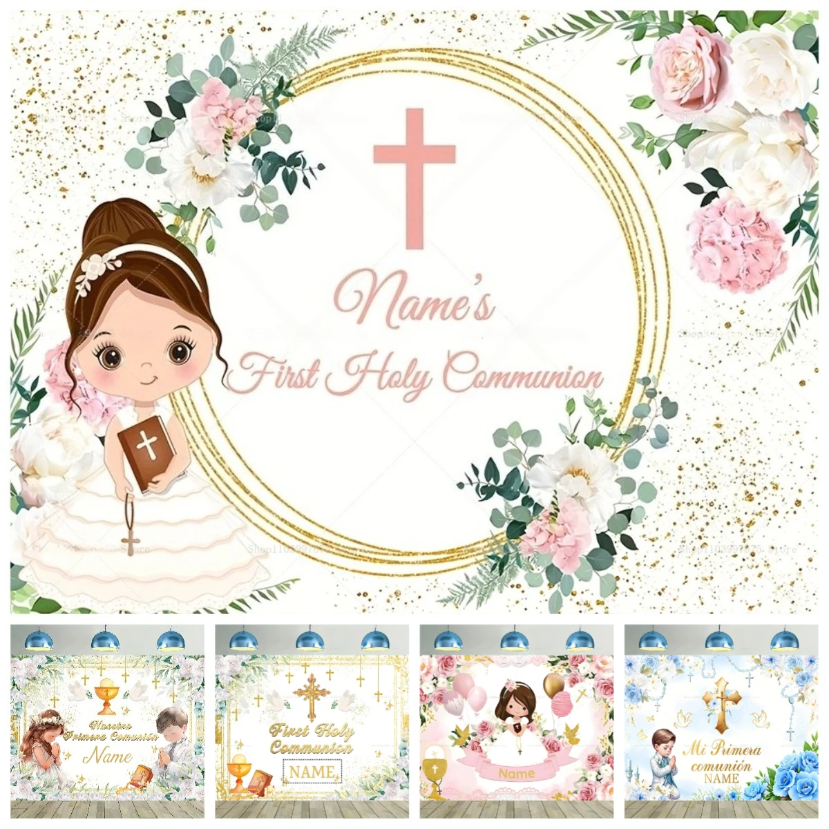 Custom Boy Girl First Holy Communion Photography Backdrop My Baptism Gold Cross Grail God Bless Baby Shower Photo Background