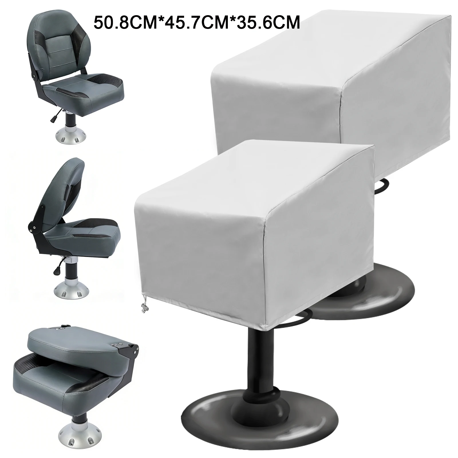 

2 шт. водонепроницаемых чехлов для сидений лодки 210D, 20 x 18 x 14 дюймов, чехол для складного стула на лодке с эластичной застежкой для защиты сидений лодки