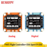 RUSHFPV RUSH BLADE F405 Stack F405 Flight Controller with 50A Sport F4 ESC 128K for RC FPV Freestyle Drone