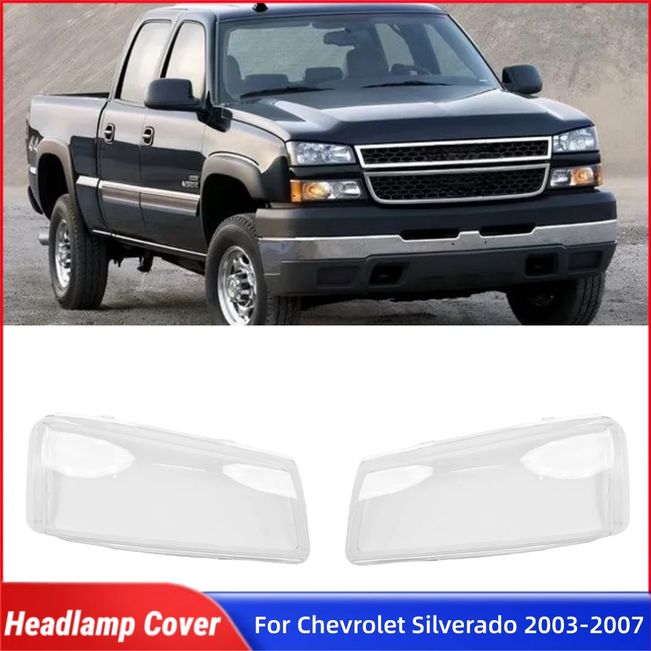 

Для Chevrolet Silverado 2003 2004 2005 2006 2007, автомобильные детали и аксессуары, замена стекла крышки передней фары
