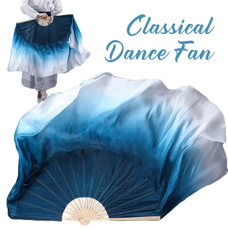 Classical Dance Fan Extended Simulated Silk Dark Blue Gradient Dyed Fan Folk Yangko Square Dance Performance Props