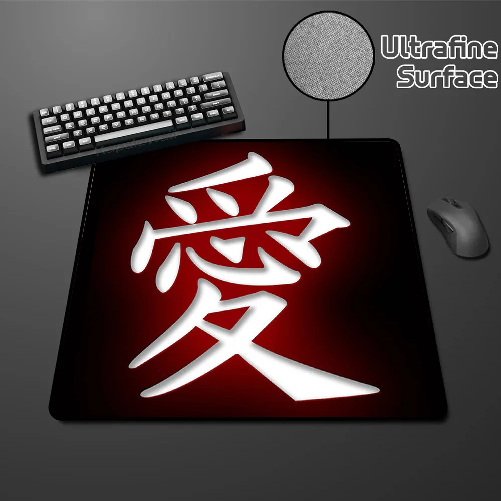 Chinese Character Love High Elastic Mouse Pad Non-slip Bottom Gamer Mouse Mat Ultrafine Surfa Mouse Pads Gaming Speed Desk Mat