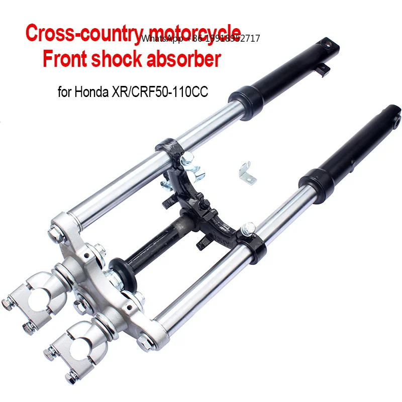 Motorcycle Front Shock Absorber For CRF/XR 50-110CC Fork Spring Stock Suspension Set Kit Electric Scooter Dirt Bike Moto