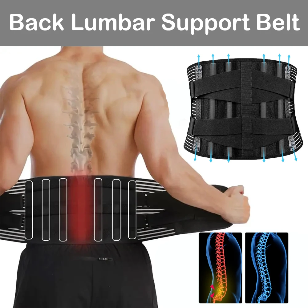 

Массажный пояс для талии, унисекс, регулируемые подтяжки для спины, дышащий противоскользящий тренажер для поддержки позвоночника, спортивная защита