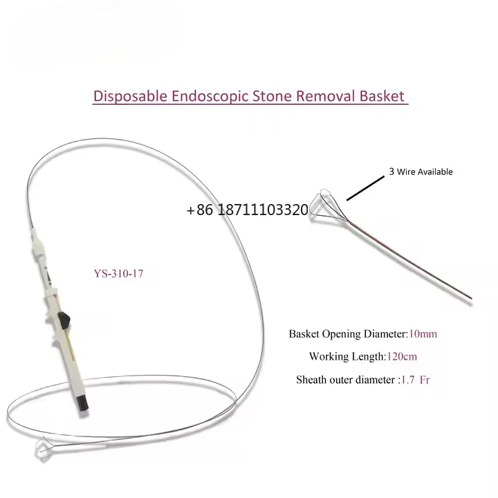 

High Quality Disposable Medical Endoscopic Choledochoscope Ureteroscopy Stone Extraction Basket for Gallstone Stone Removal