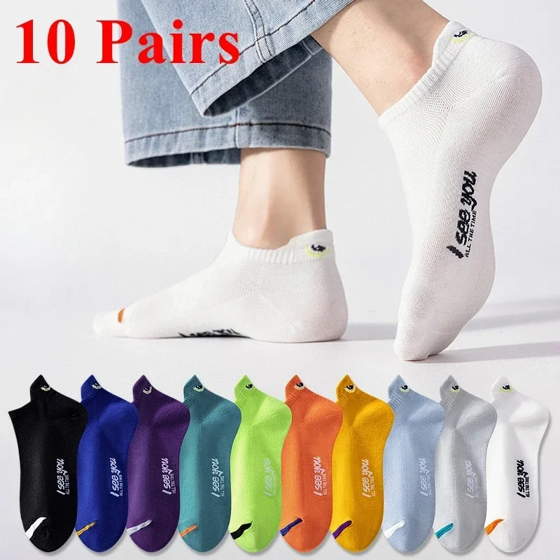 10 Pairs Summer Sports Socks Men Thin Mesh Invisible No-Show Slipper Socks Low Cut Ankle Socks Breathable Cotton High Quality