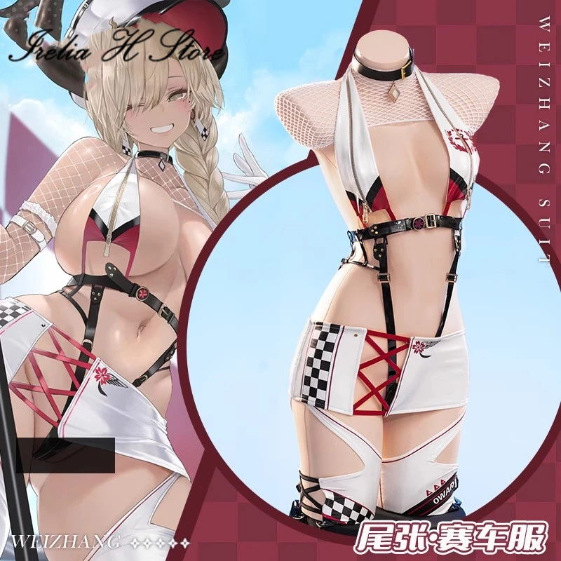 

Irelia H Store IJN Owari racing suit Azur Lane IJN Owari Cosplay Costume sexy lingeries women fan art