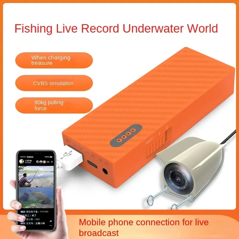 New Fish Finder Camera Underwater Visual High Definition Camera 1080P