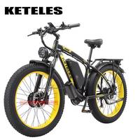 KETELES K800 E-bike Dual motor 1000/2000W Powerful Electric Bicycle 48V 18/23AH 26inch*4.0 Fat Tyre Dual Motor Foldable Ebike