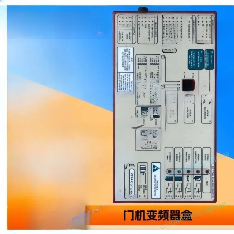 3300 Door Machine Controller VVVF Inverter Box for Elevator Door Operator System