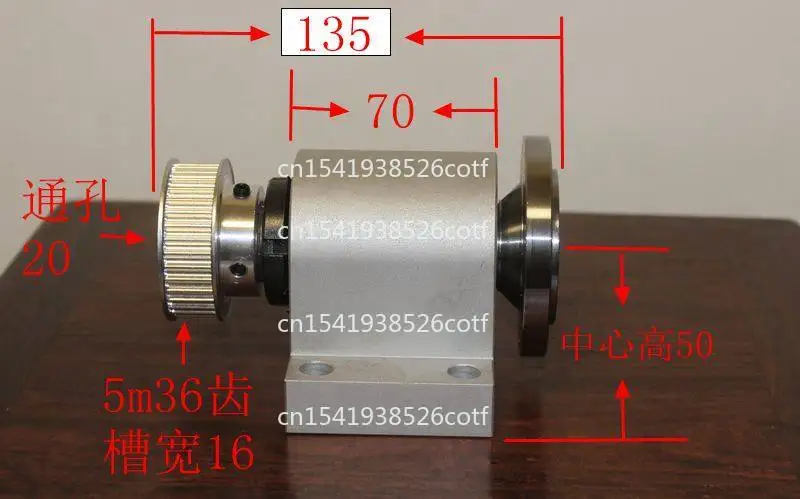 Lathe spindle high strength lathe head assembly with flange