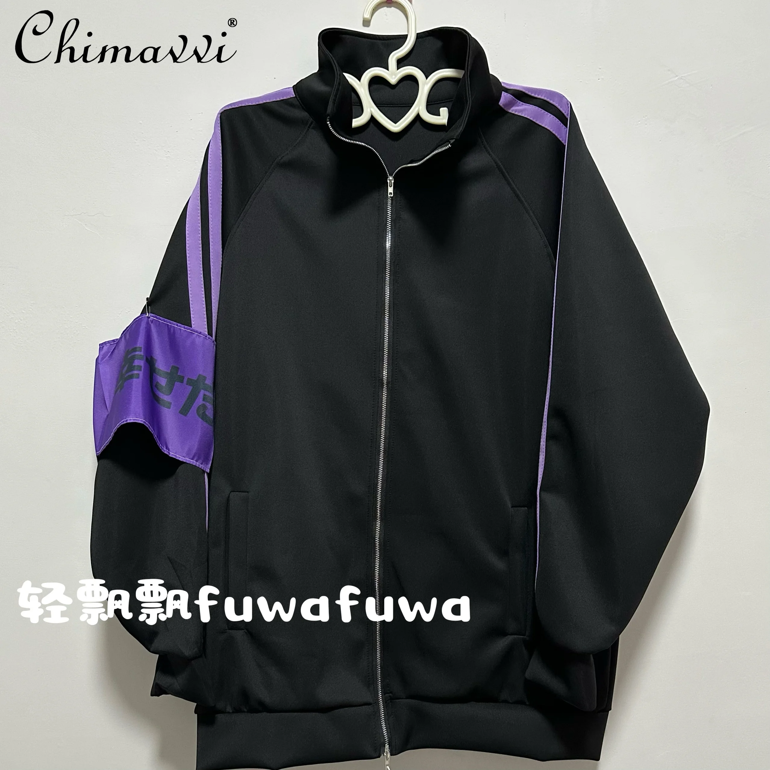 

Japanese Student Sports Pant Sets New Autumn Fashion Black Purple Armband Long Sleeve Loose Coat Top Trousers Casual Outfits