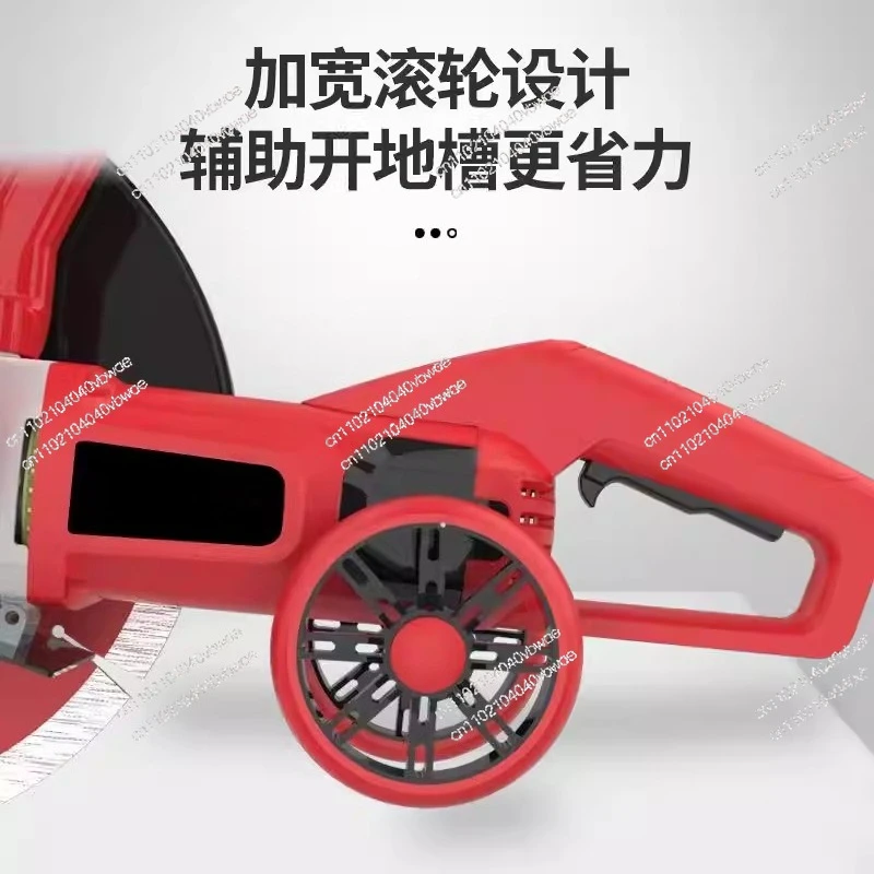Single-piece wall slotting machine Concrete water and electricity trough installation Wall cutter Electric portable